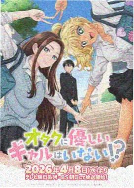 动画里的色彩经济学专题封面